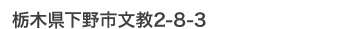 ڸʸ2-8-3