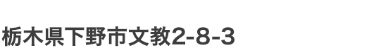 ڸʸ2-8-3